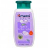 Himalaya, Gentle Baby Bath, Chickpea and Green Gram, 6.76 fl oz (200 ml)